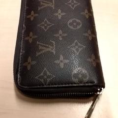 Portemenee, as reported by RET using iLost