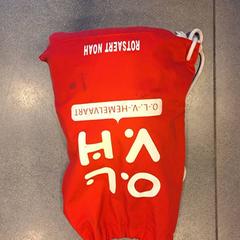 Turnpike táska rood, amint azt Regio West-Vlaanderen az iLost segítségével jelentette.