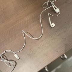Earphones Apple, gemeldet von Pathé Arnhem über iLost