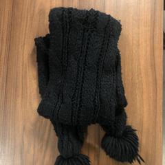 Sjaal, zoals gemeld door Pathé Zaandam met iLost