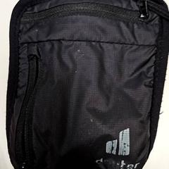 Borsa, come riportato da IKEA Amersfoort utilizzando iLost