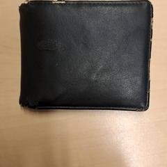Brieftasche, gemeldet von RET über iLost