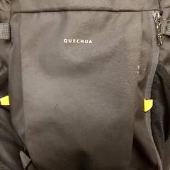 Rugtas, as reported by RET using iLost