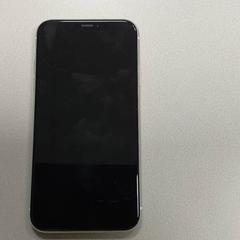 Smartphone, ha sido reportado por Centraal magazijn con iLost