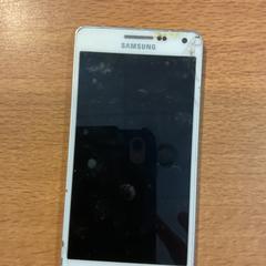 İLost kullanarak Gemeente Amsterdam tarafından bildirildiği gibi Samsung smartphone