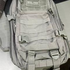 Mochila Grijs, segundo informou Qbuzz GD Groningen HS usando iLost