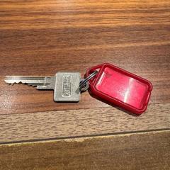 Sleutelhanger met  sleutel rode hanger, come riportato da Gemeente Heemstede utilizzando iLost