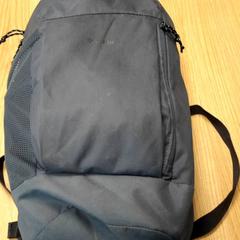Mochila, como reportado por Connexxion Haarlem AML utilizando o iLost