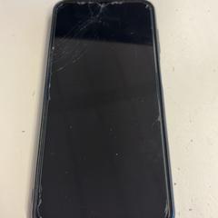 Mobiltelefon, amint azt GVB az iLost segítségével jelentette.