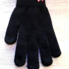 Hanske, som rapportert av EBS Tramplein ved bruk av iLost