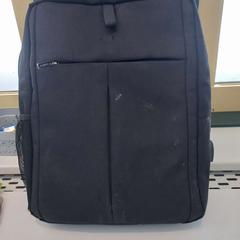 Ryggsekk, som rapportert av Arriva Limburg Zuid ved bruk av iLost