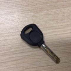 Sleutel, segundo informou Gemeente Arnhem usando iLost