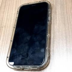 Telefon, som rapportert av Connexxion Haarlem AML ved bruk av iLost