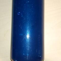 Drinkfles, zoals gemeld door Regio Antwerpen - Brussel met iLost