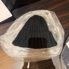 Chapéu, como reportado por Van der Valk Rotterdam Blijdorp utilizando o iLost