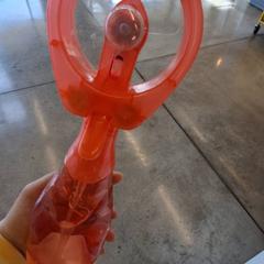 Regadora, segons ha informat IKEA Dijon mitjançant iLost