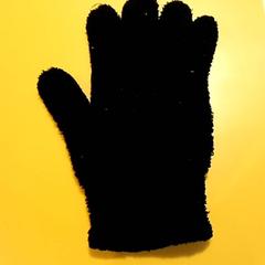 Gant Zwart, a été signalé par Pathé Nijmegen utilisant iLost