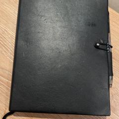 Notebooku, jak nahlášeno Van der Valk Hotel Eindhoven - Best pomocí iLost