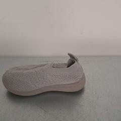 Children's shoe barna, as reported by Keolis Lund using iLost