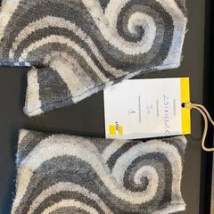 Handschoenen, zoals gemeld door Regio West-Vlaanderen met iLost