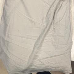 Almofada, como reportado por Hotel van der Valk Maastricht utilizando o iLost