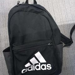 Zaino, come riportato da Arriva West-Brabant utilizzando iLost