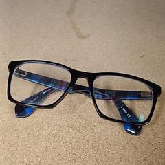 Glasses, as reported by Qbuzz GD Groningen Peizerweg using iLost