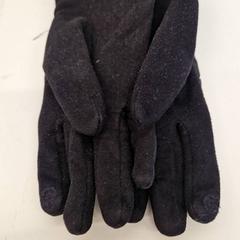 Handskar, rapporterat av Transdev Gooi en Vechtstreek med iLost