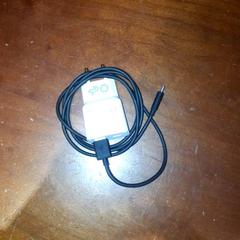 Charger, as reported by Grand Hotel Amrath Kurhaus using iLost