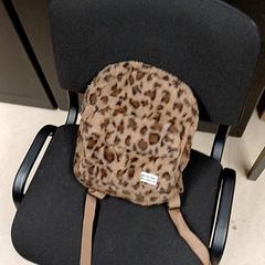 Ruksak, ako bolo nahlásené Qbuzz GD Groningen HS pomocou iLost