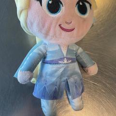 Pop Elsa, zoals gemeld door Burgers' Zoo met iLost