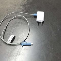 Carregador USB-C, segons ha informat Vrije Universiteit Brussel (VUB) mitjançant iLost