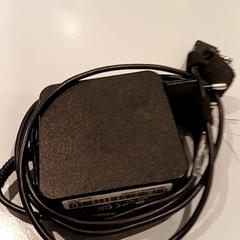 Adattatore, come riportato da Padualaan 97 utilizzando iLost