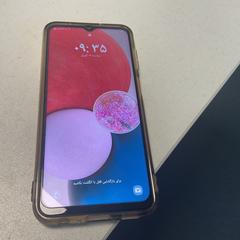 Samsung galaxy, jak nahlášeno Breng Arnhem pomocí iLost