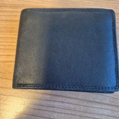 Plånbok Meeuwsen, rapporterat av Connexxion Zeeland med iLost