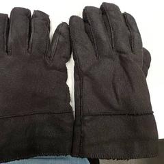 Oblečení Handschoen, jak nahlášeno Regio Limburg - Leuven pomocí iLost