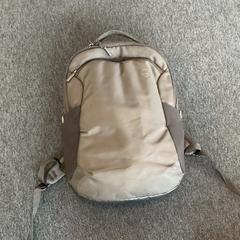 Mochila, como reportado por Breng Arnhem utilizando o iLost