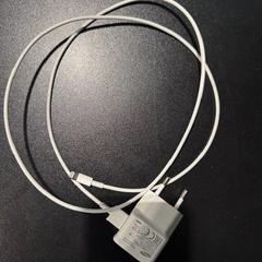 Charger wit, as reported by Hotel Van der Valk Harderwijk op de Veluwe using iLost