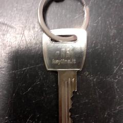 Key, as reported by Qbuzz servicepunt  Emmen using iLost