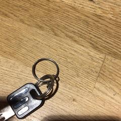 Llave Fietssleutel, ha sido reportado por Designer Outlet Roermond con iLost