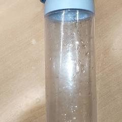 Drinking bottle, as reported by Regio Antwerpen - Brussel using iLost