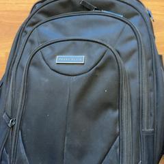 배낭, iLost를 사용하여 GVB에 보고됨