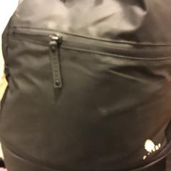 Motxila, gisa salatu by U-OV Utrecht iLost erabiliz