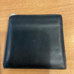 Lommebok op naam van Abbott uit UK, som rapportert av Gemeente Amsterdam ved bruk av iLost