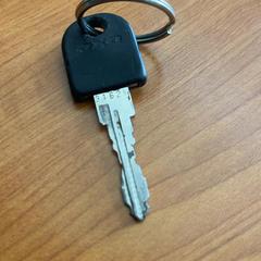 Kľúč, ako bolo nahlásené Arriva Achterhoek-Rivierenland pomocou iLost