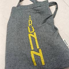 Tasje Grijs, zoals gemeld door Qbuzz GD Groningen Peizerweg met iLost