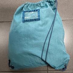 Sporttasche zwemz1k, gemeldet von Regio Antwerpen - Brussel über iLost