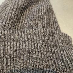 Beanie, ako bolo nahlásené Universiteit Gent - Faculteitsbibliotheek LW pomocou iLost