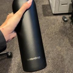 Flasche, gemeldet von Van der Valk Hotel Utrecht über iLost