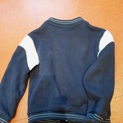 Chaqueta infantil bleue et blanche, segundo informou TCL usando iLost